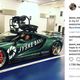 Partially Paralyzed Racer's Ford GT Can Carry His Wheelchair On Its Roof